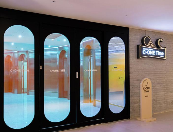 C-One Resort Jaeundo Sinan Exterior photo